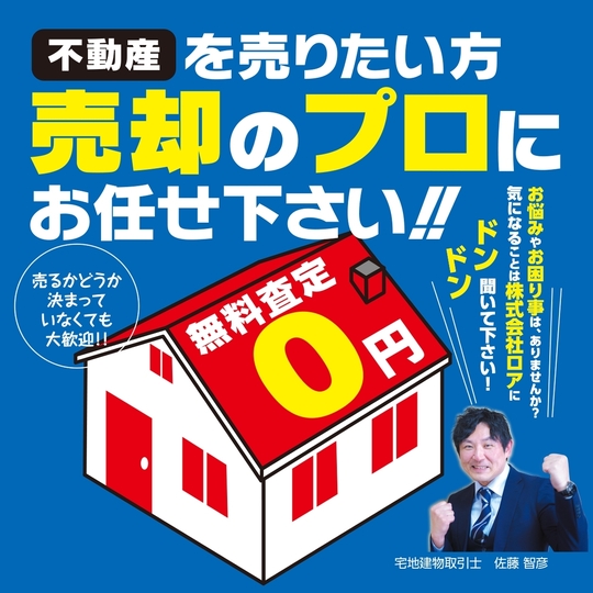 LINE_ALBUM_インスタ用バナー_250330_1